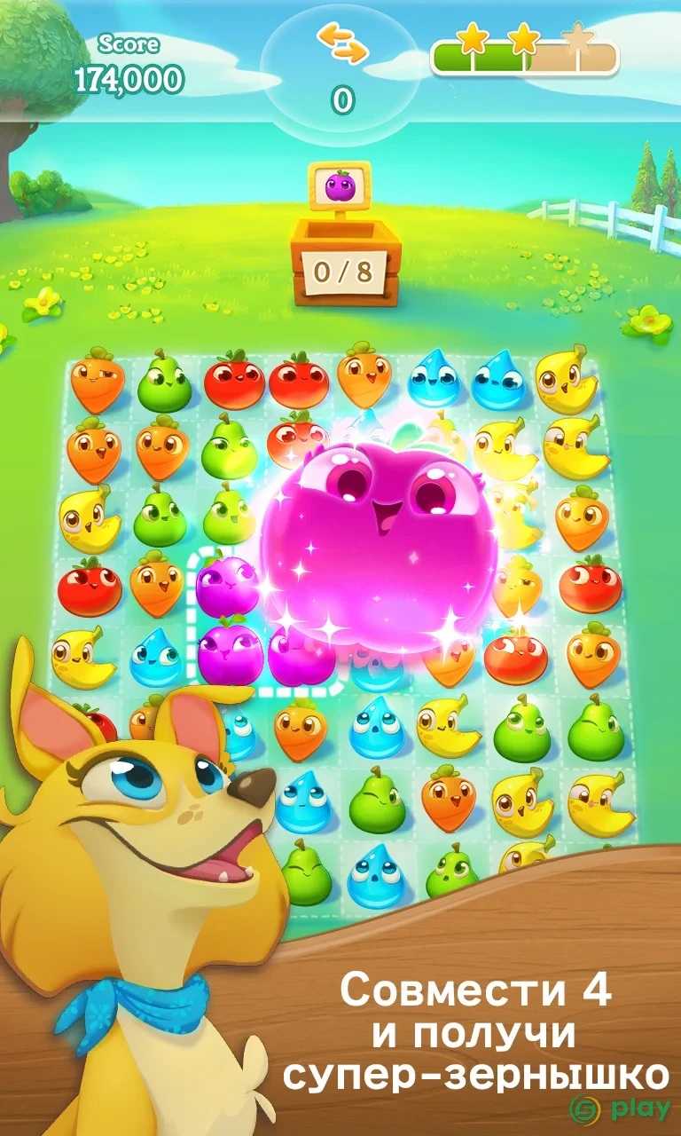 Farm Heroes Saga — скриншот 1