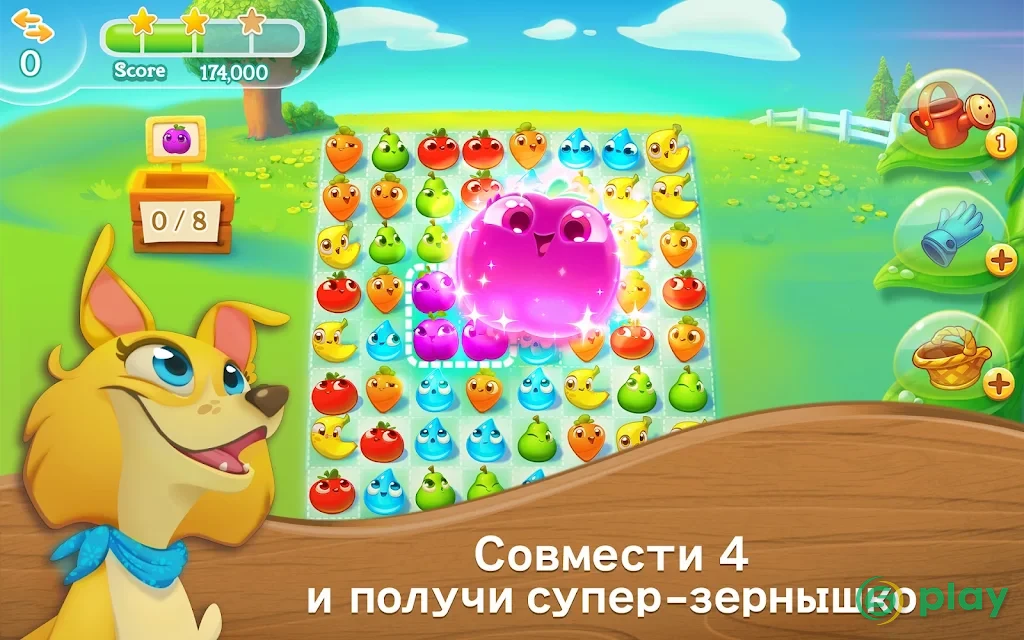 Farm Heroes Saga — скриншот 7