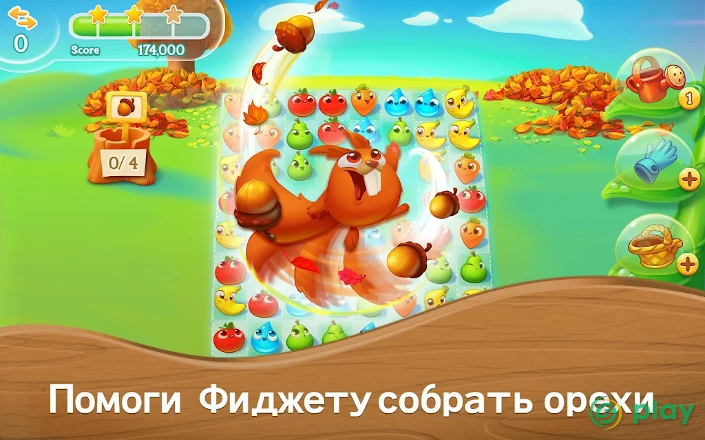 Farm Heroes Saga — скриншот 8