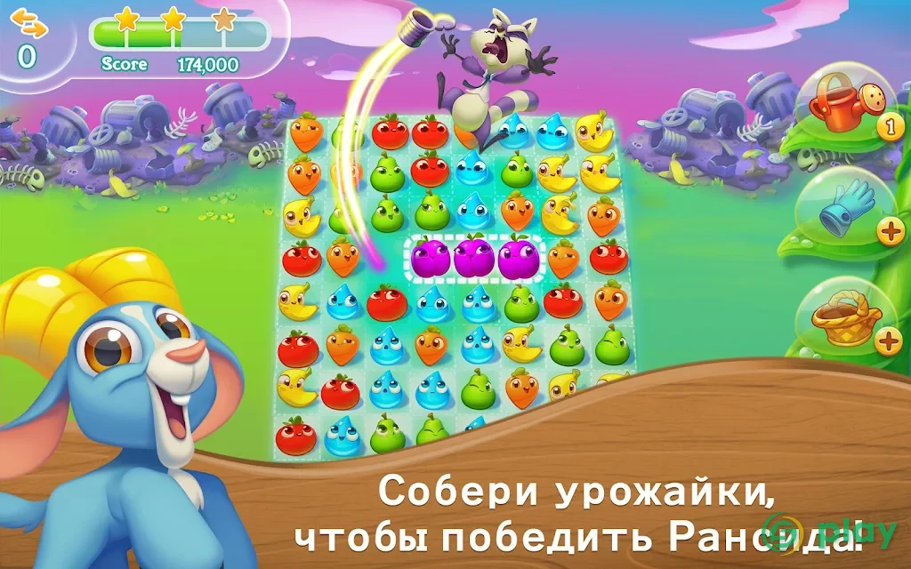 Farm Heroes Saga — скриншот 9