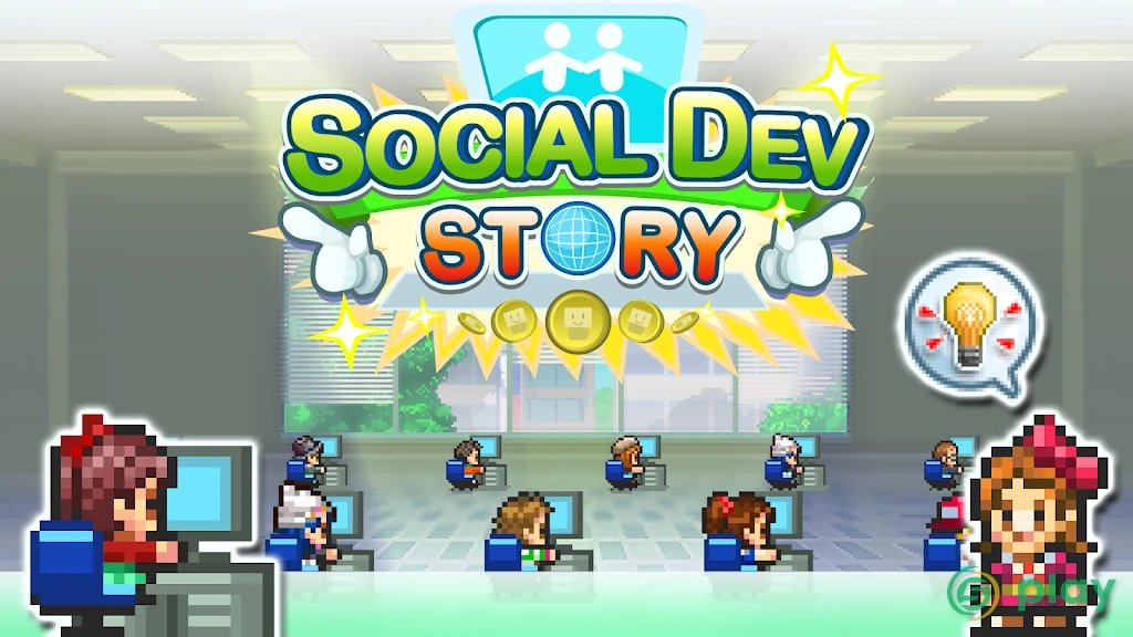 Social Dev Story — скриншот 7