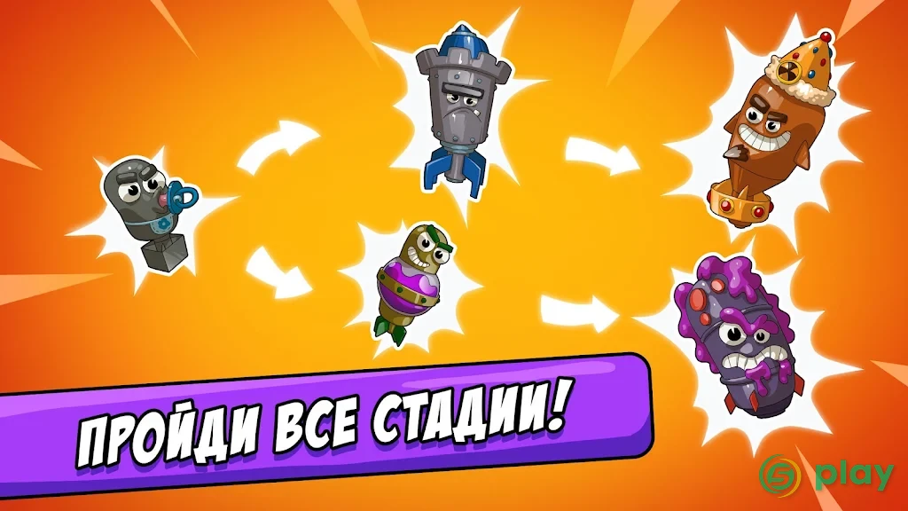 BIG BANG Evolution — скриншот 5