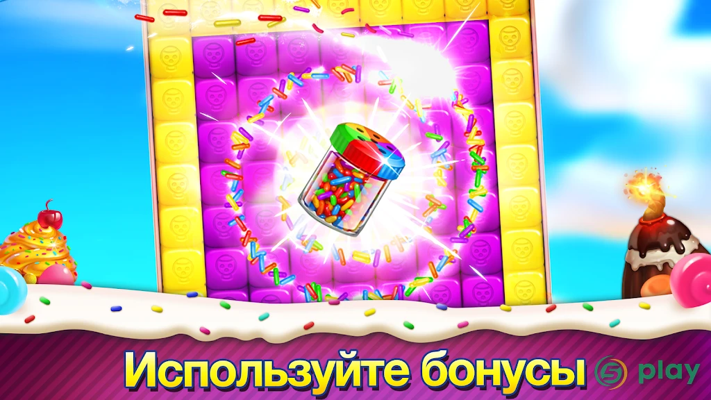 Sweet Escapes: Design a Bakery with Puzzle Games — скриншот 10