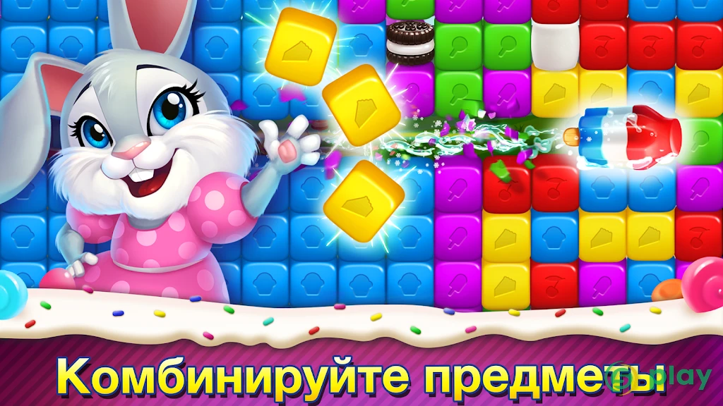 Sweet Escapes: Design a Bakery with Puzzle Games — скриншот 9
