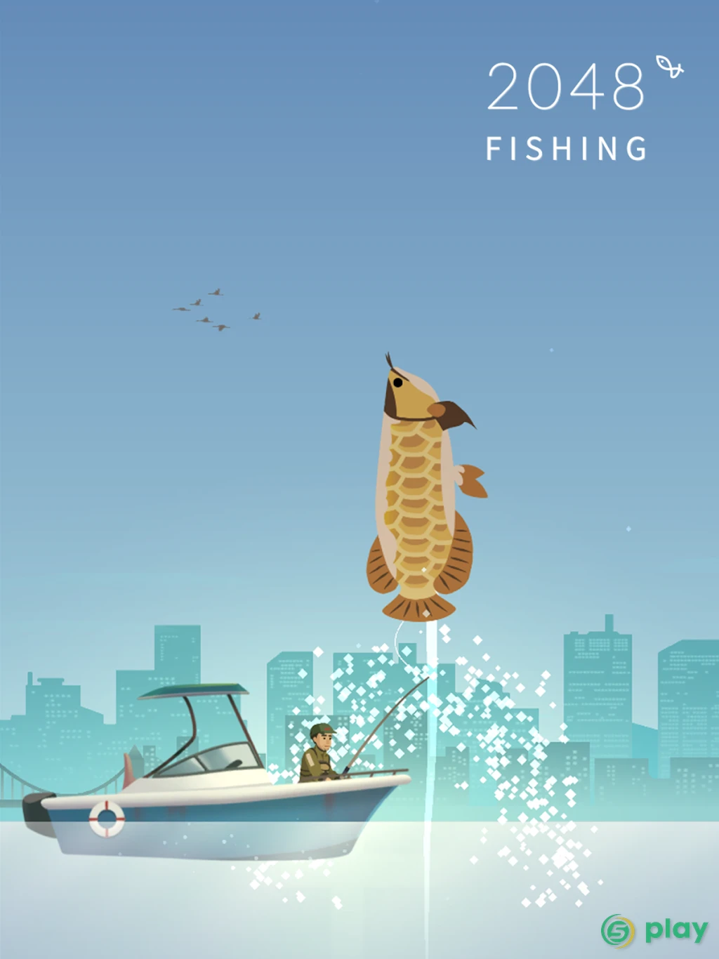 2048 Рыбалка — скриншот 10