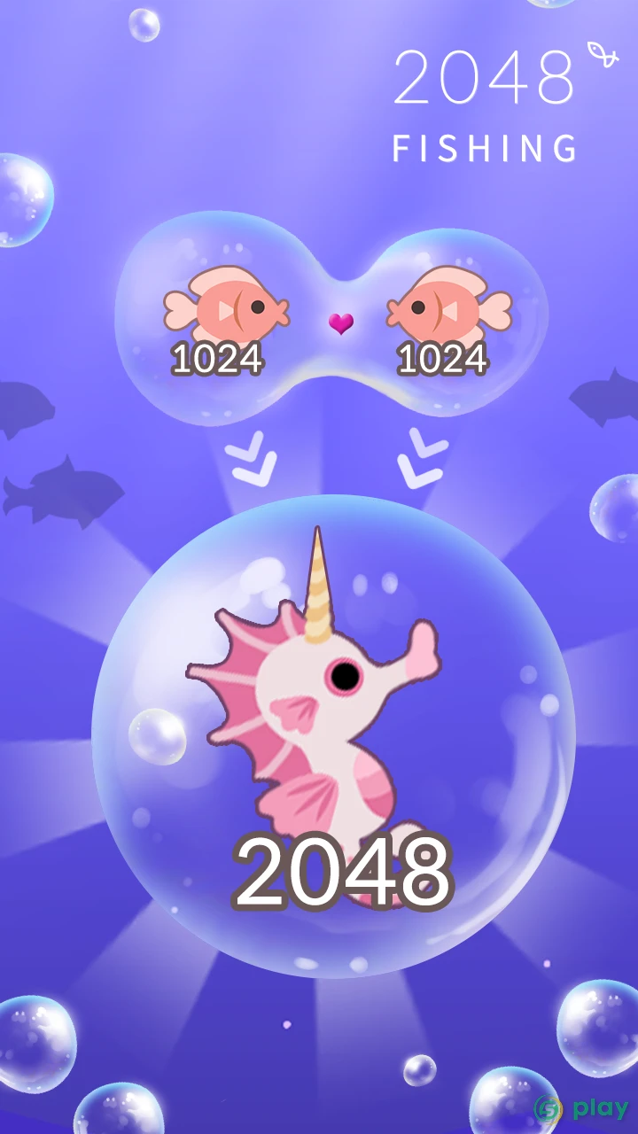 2048 Рыбалка — скриншот 2