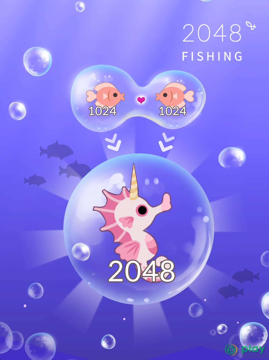 2048 Рыбалка — скриншот 9