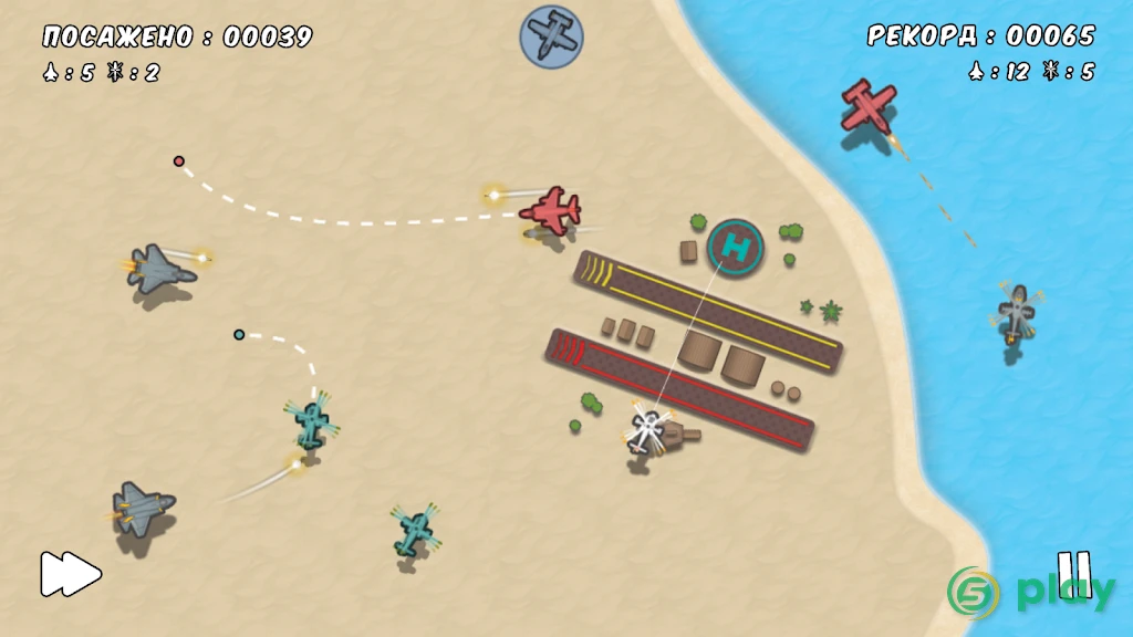 PLANES CONTROL - Aвиадиспетчер — скриншот 3