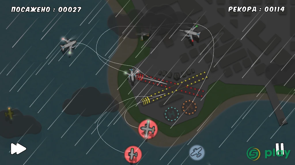 PLANES CONTROL - Aвиадиспетчер — скриншот 7