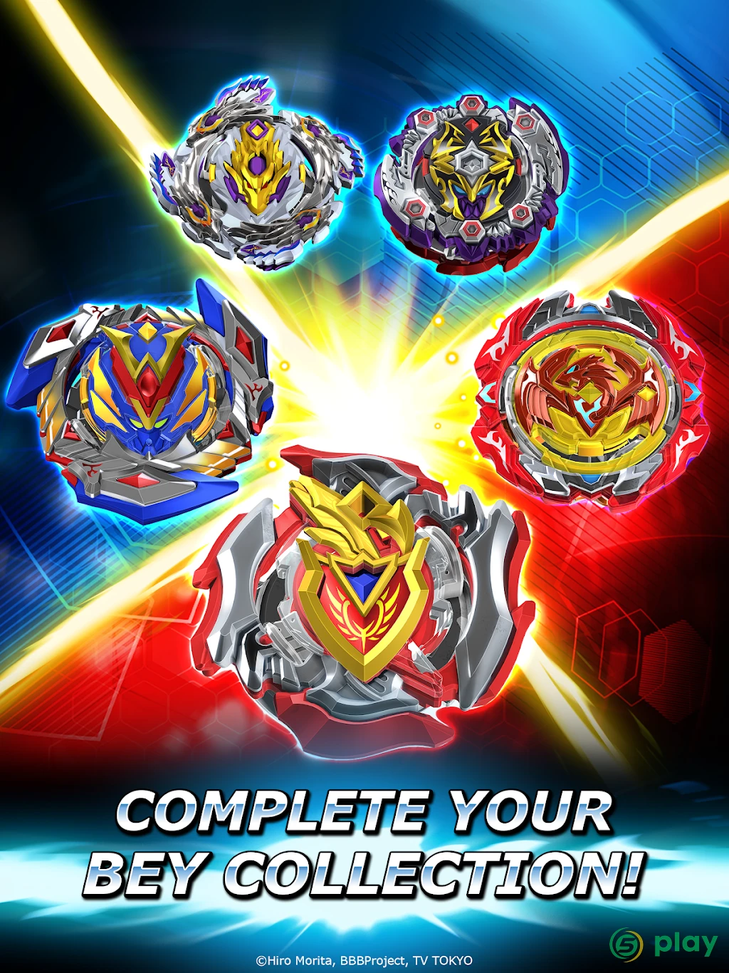 Beyblade Burst Rivals — скриншот 10