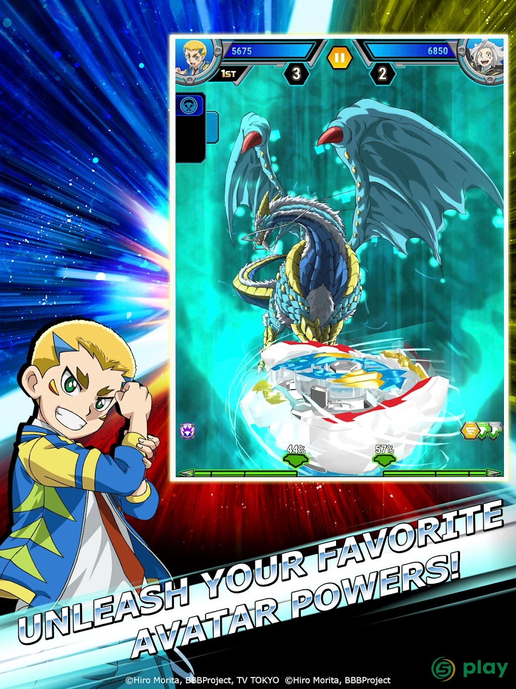 Beyblade Burst Rivals — скриншот 11