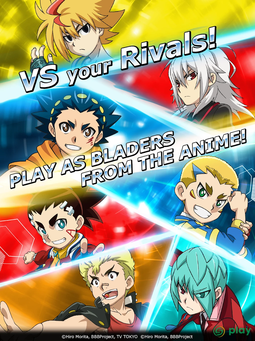 Beyblade Burst Rivals — скриншот 12