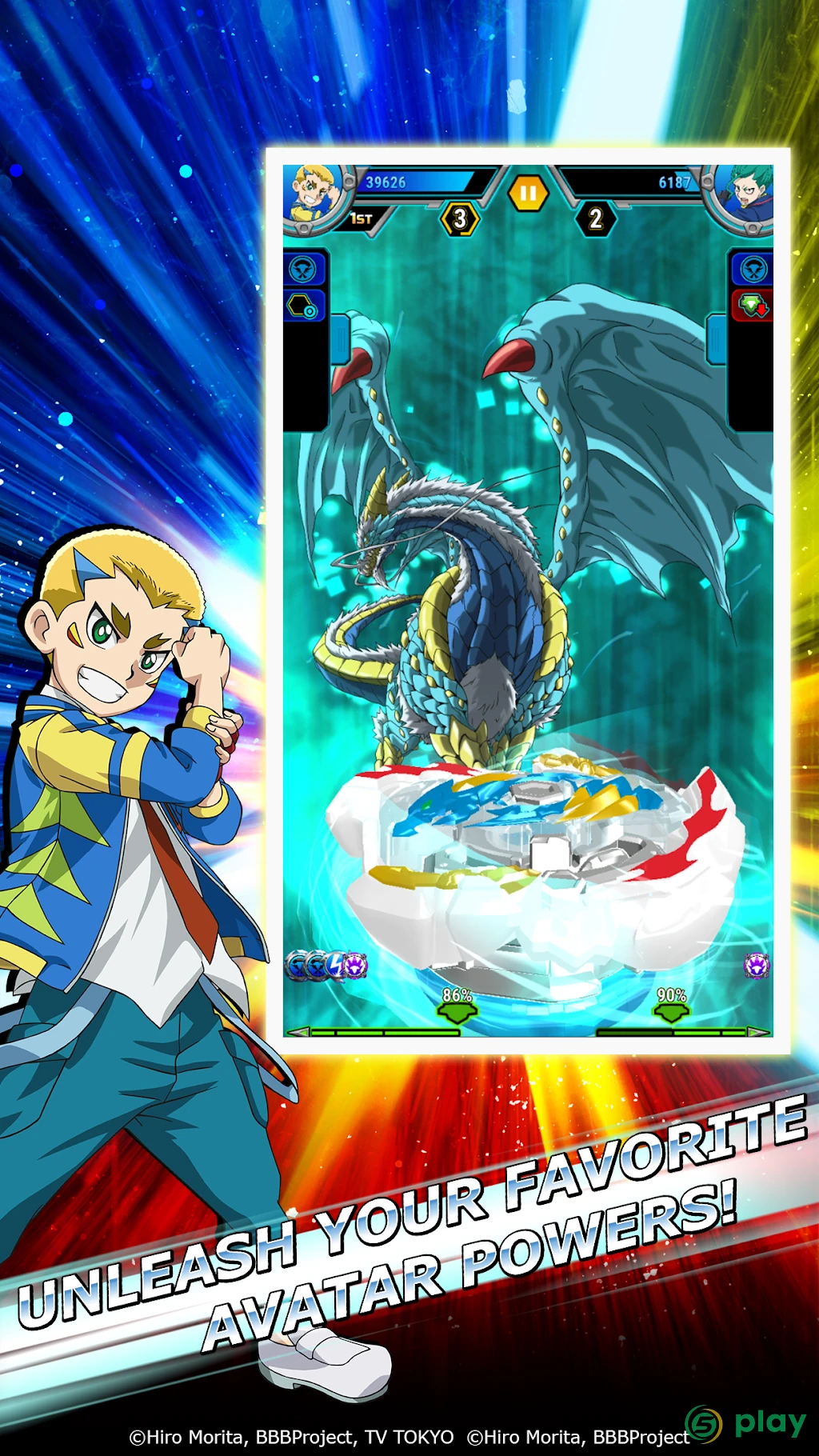Beyblade Burst Rivals — скриншот 5