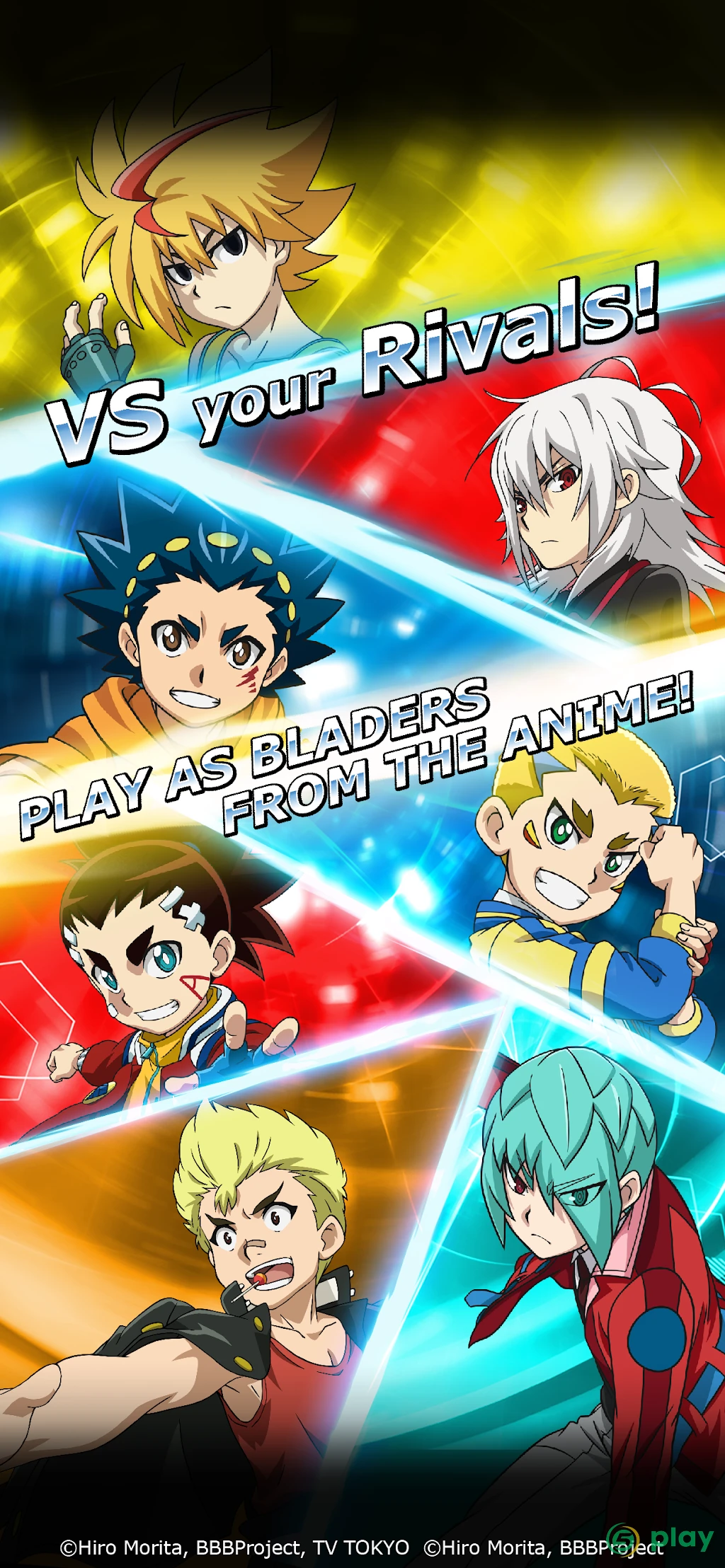 Beyblade Burst Rivals — скриншот 6