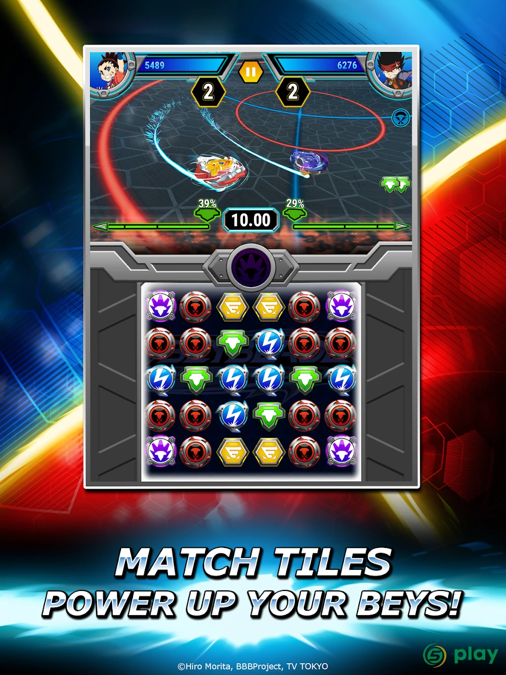Beyblade Burst Rivals — скриншот 9