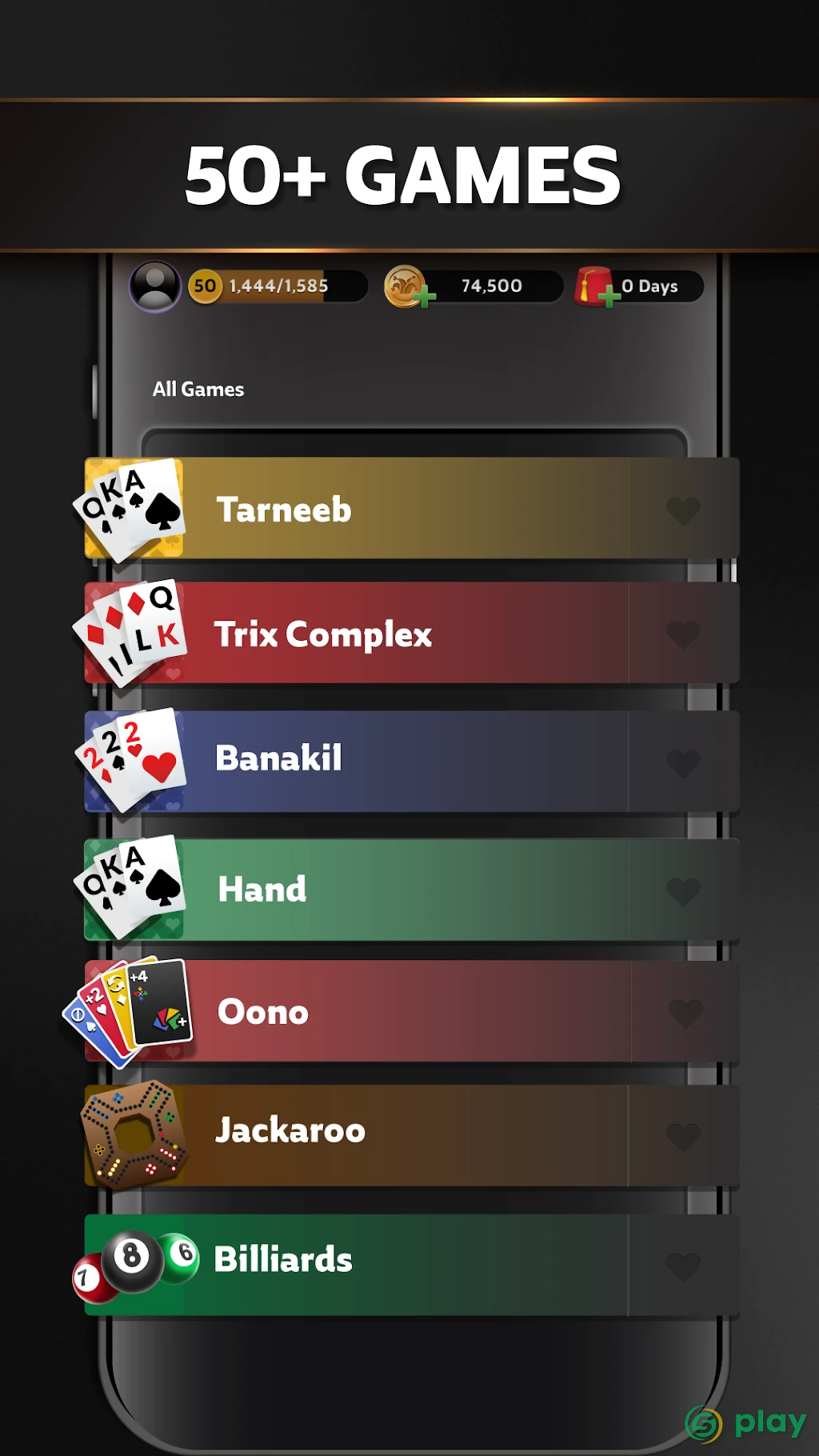 Jawaker Trix, Tarneeb, Baloot, Hand & More — скриншот 1