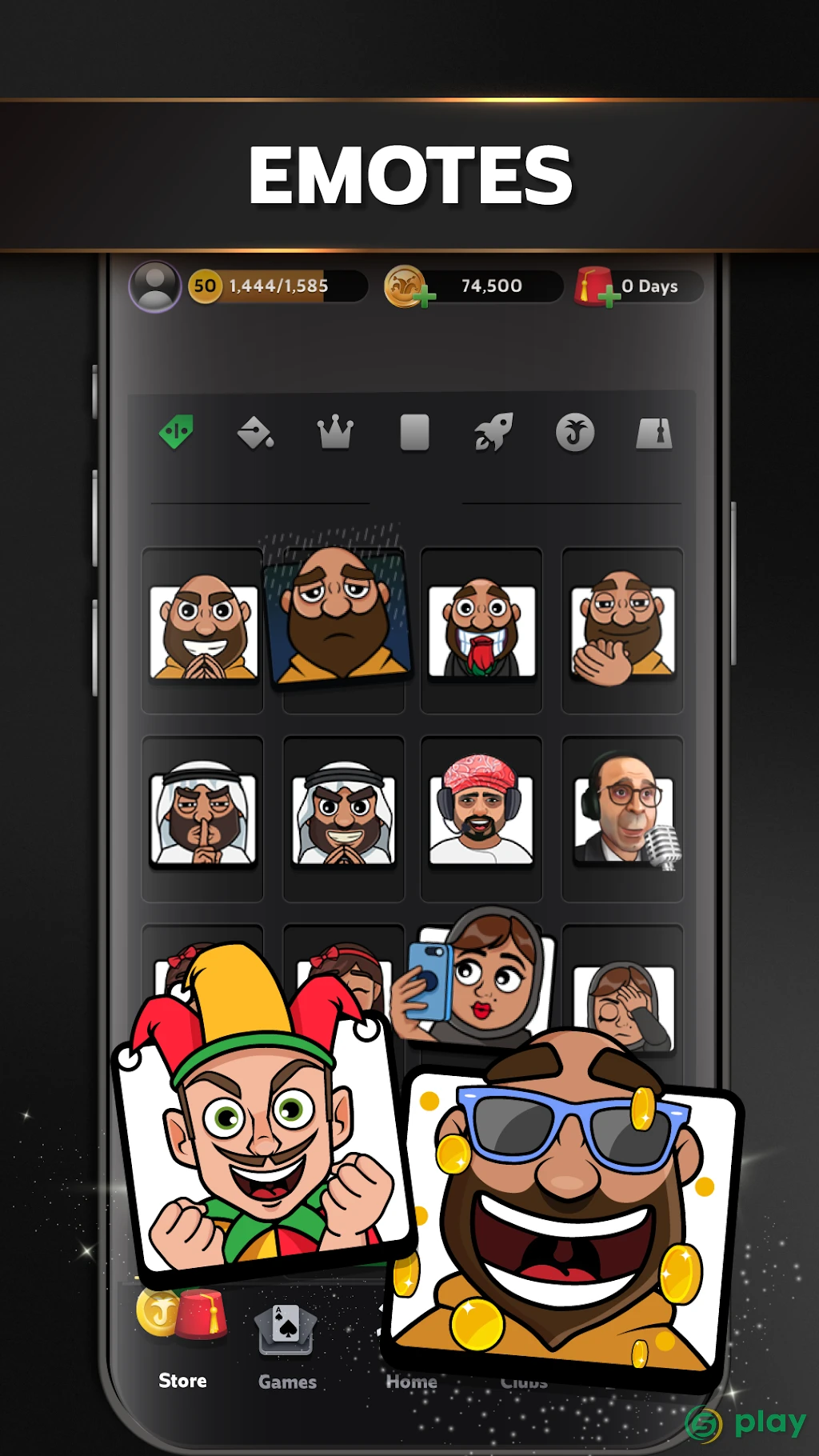 Jawaker Trix, Tarneeb, Baloot, Hand & More — скриншот 4