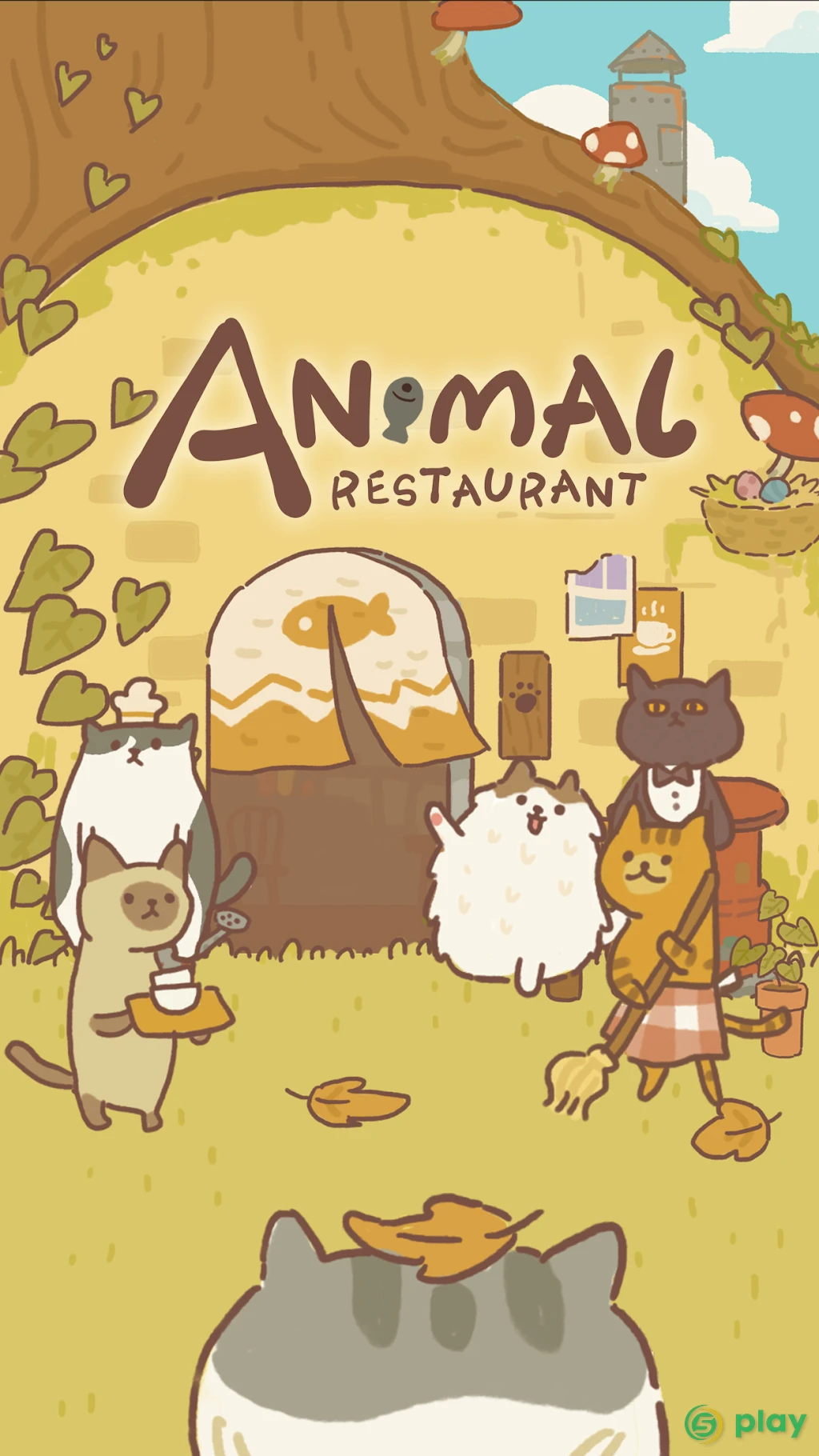 Animal Restaurant — скриншот 1