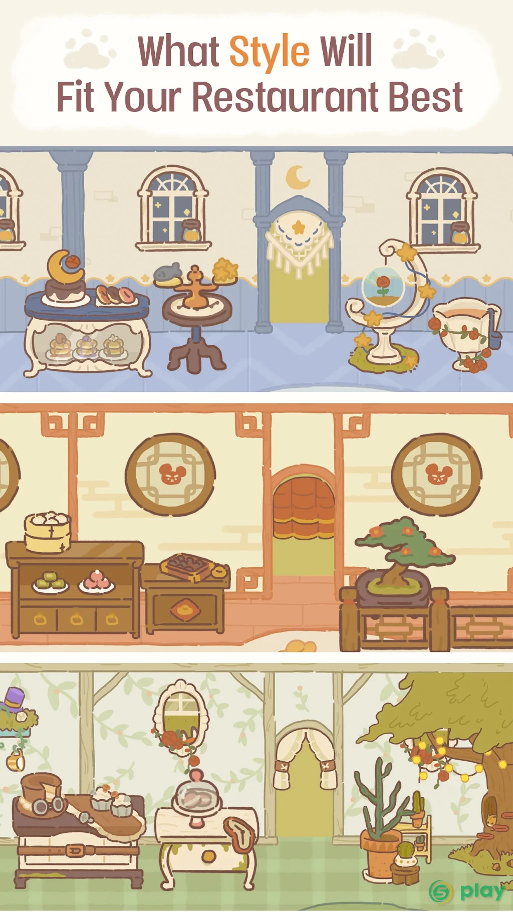 Animal Restaurant — скриншот 3