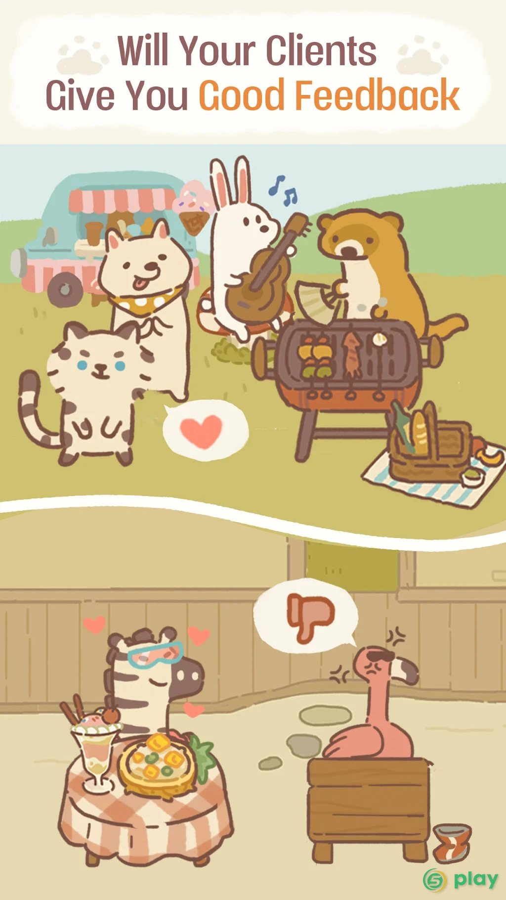 Animal Restaurant — скриншот 4