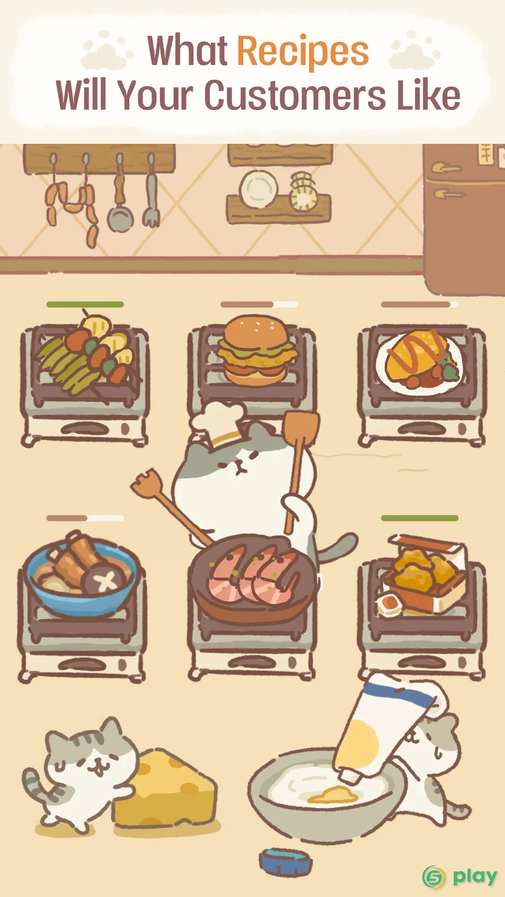 Animal Restaurant — скриншот 6