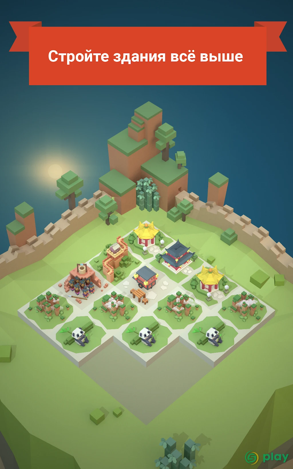 Age of 2048: Civilization City Building (Puzzle) — скриншот 12