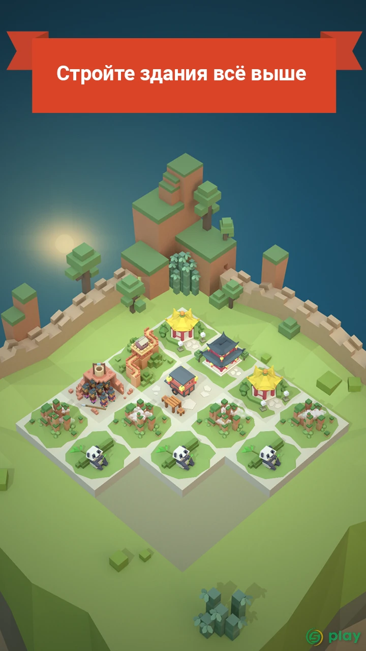 Age of 2048: Civilization City Building (Puzzle) — скриншот 2