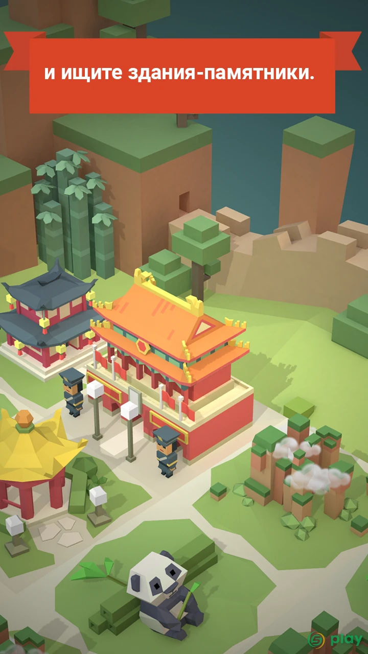 Age of 2048: Civilization City Building (Puzzle) — скриншот 3