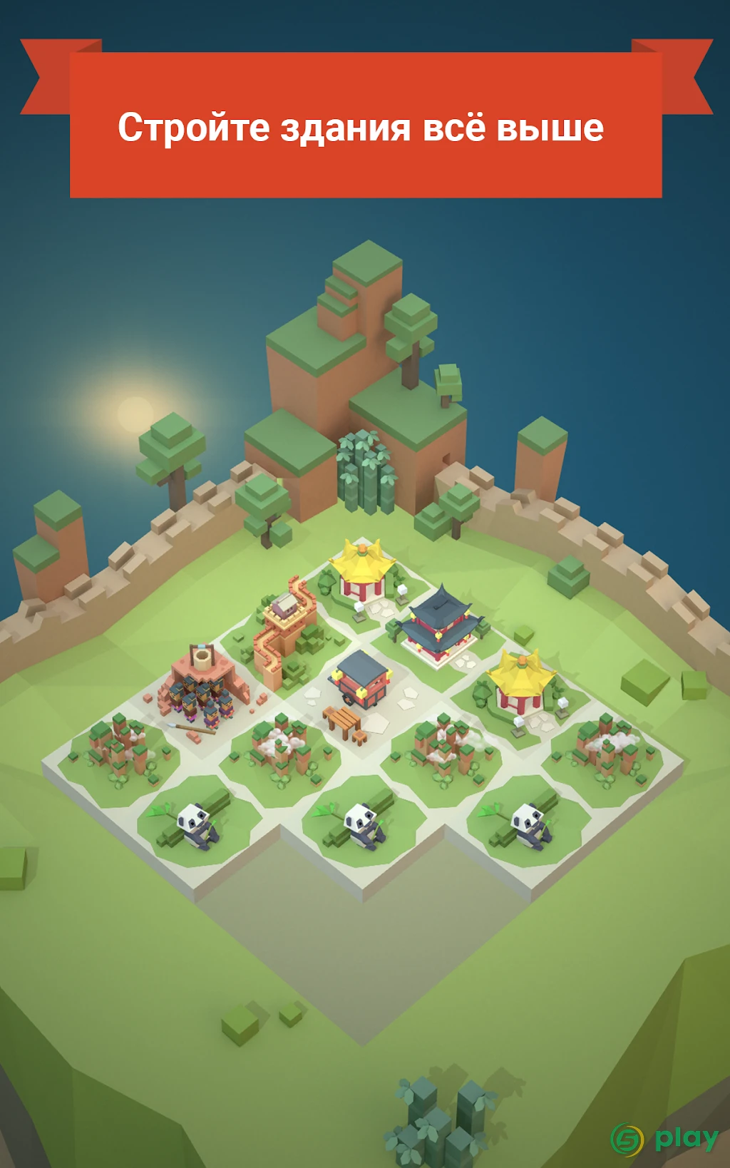 Age of 2048: Civilization City Building (Puzzle) — скриншот 7