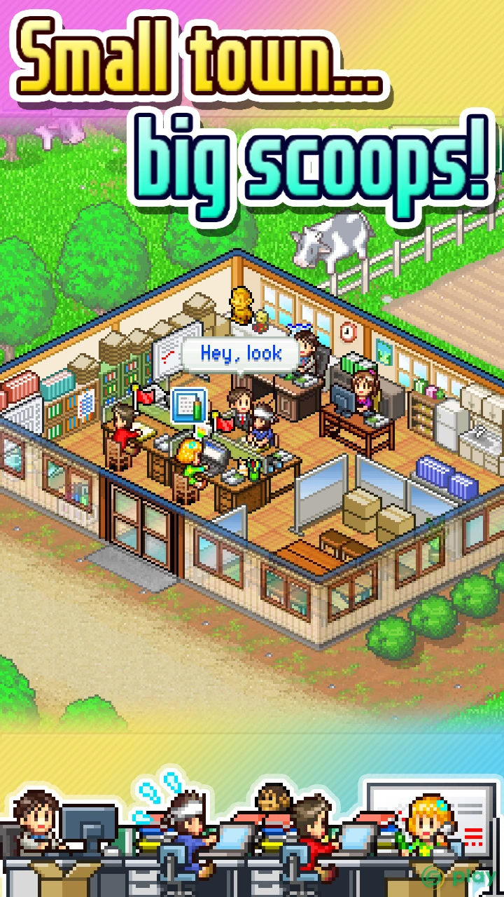Magazine Mogul — скриншот 2