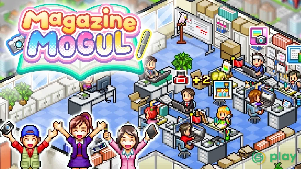 Magazine Mogul — скриншот 6