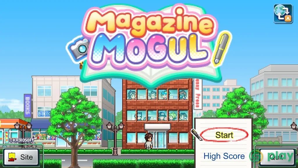 Magazine Mogul — скриншот 8
