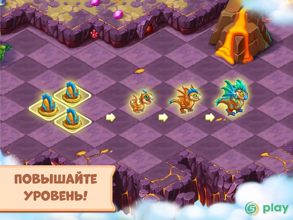Соединенное Королевство — скриншот 12