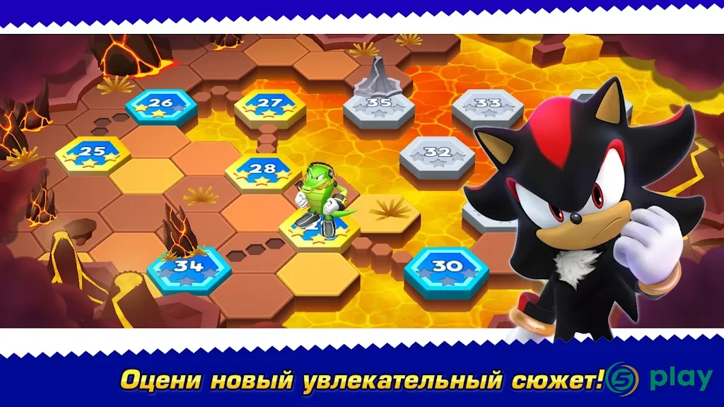 Sonic Runners Adventure — скриншот 4