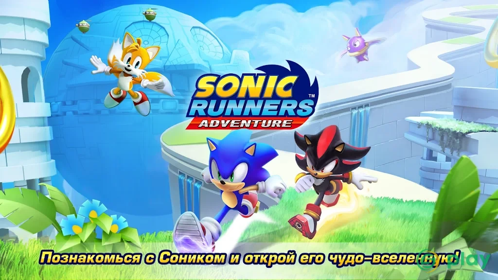 Sonic Runners Adventure — скриншот 5