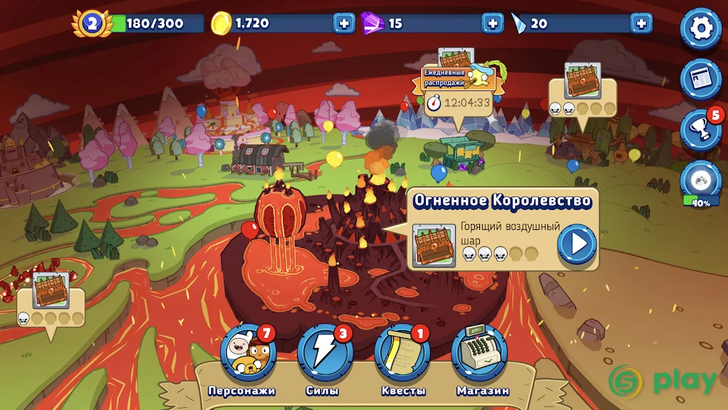 Bloons Adventure Time TD — скриншот 3