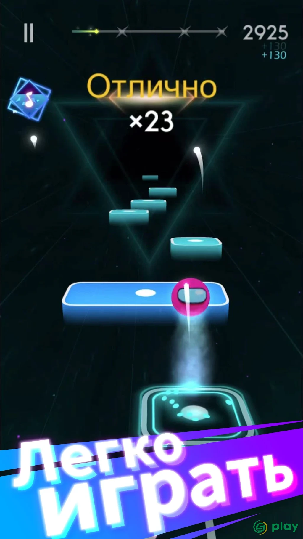Rhythm Hop: 2021 Rush! — скриншот 3