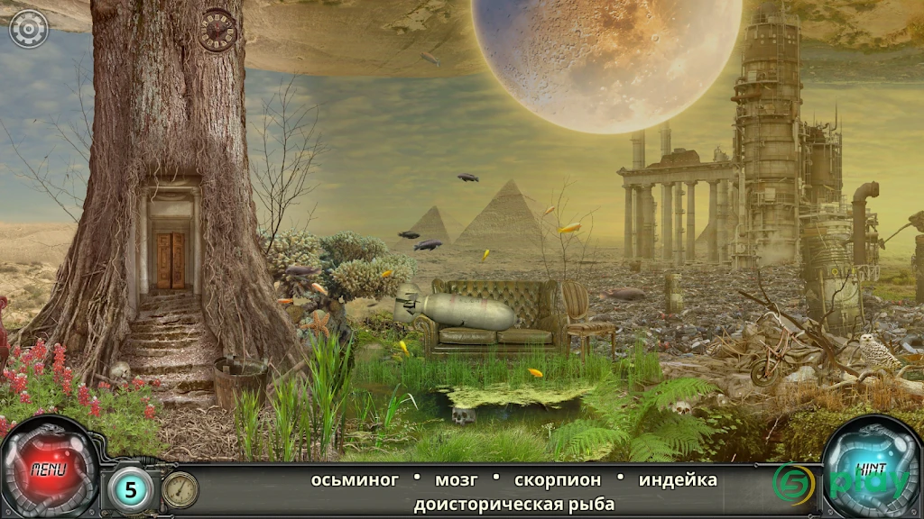 Петля Времени 2 - Игры поиск предметов бесплатно — скриншот 1
