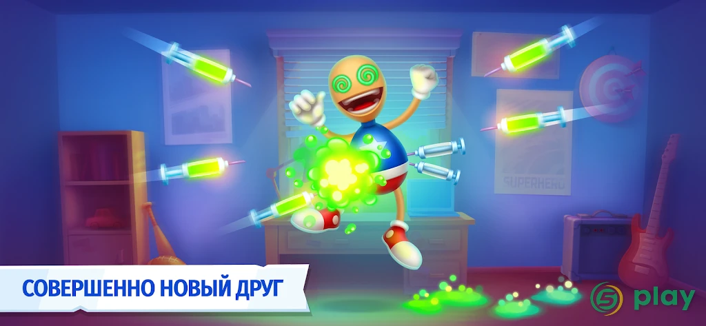 Kick the Buddy: Forever — скриншот 1
