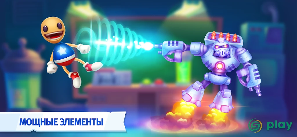 Kick the Buddy: Forever — скриншот 2