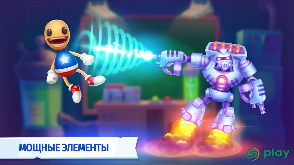 Kick the Buddy: Forever — скриншот 8