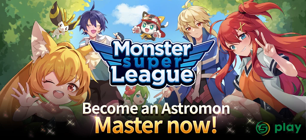 Monster Super League — скриншот 1