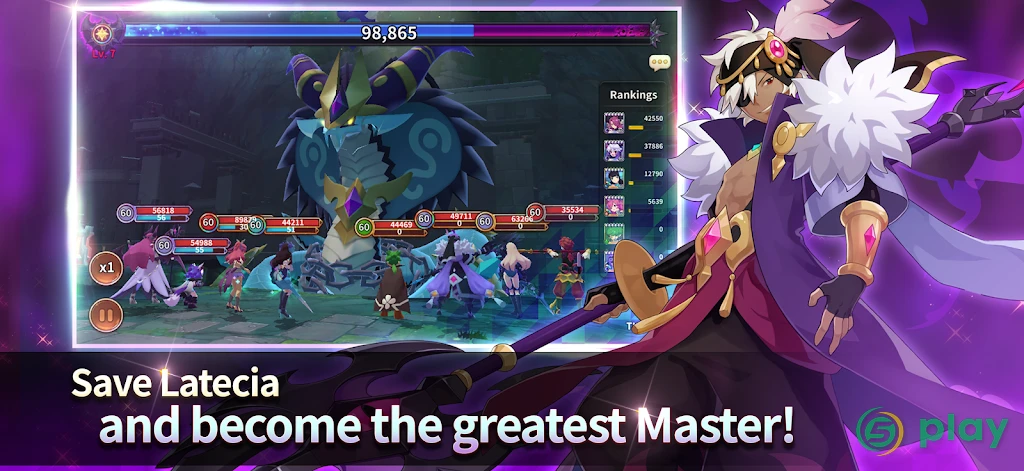 Monster Super League — скриншот 5