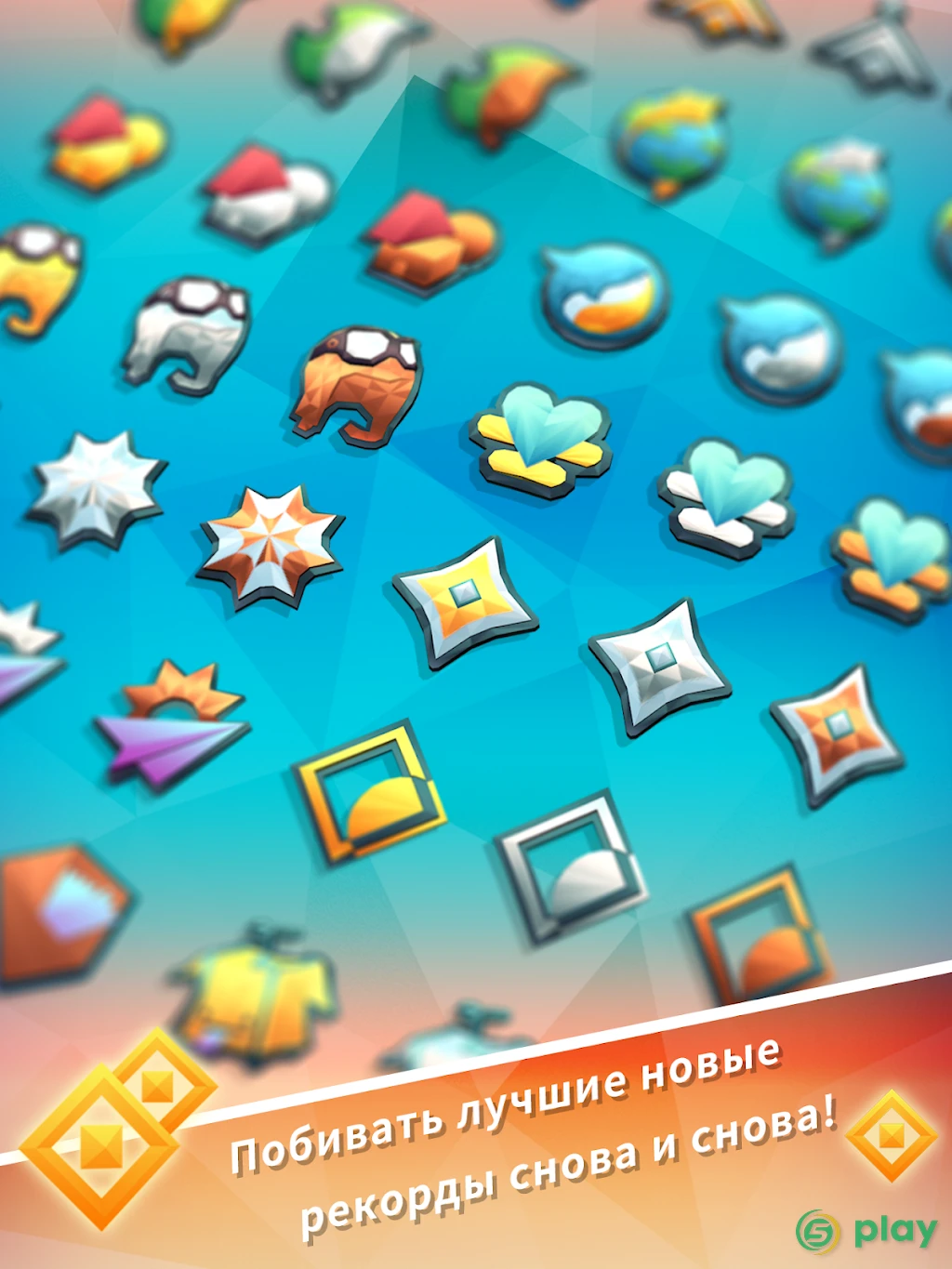 Sky Surfing — скриншот 11