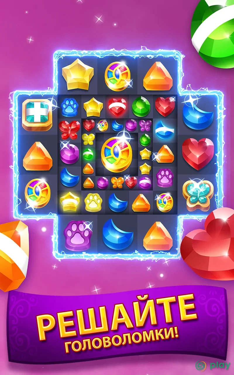 Genies & Gems — скриншот 3
