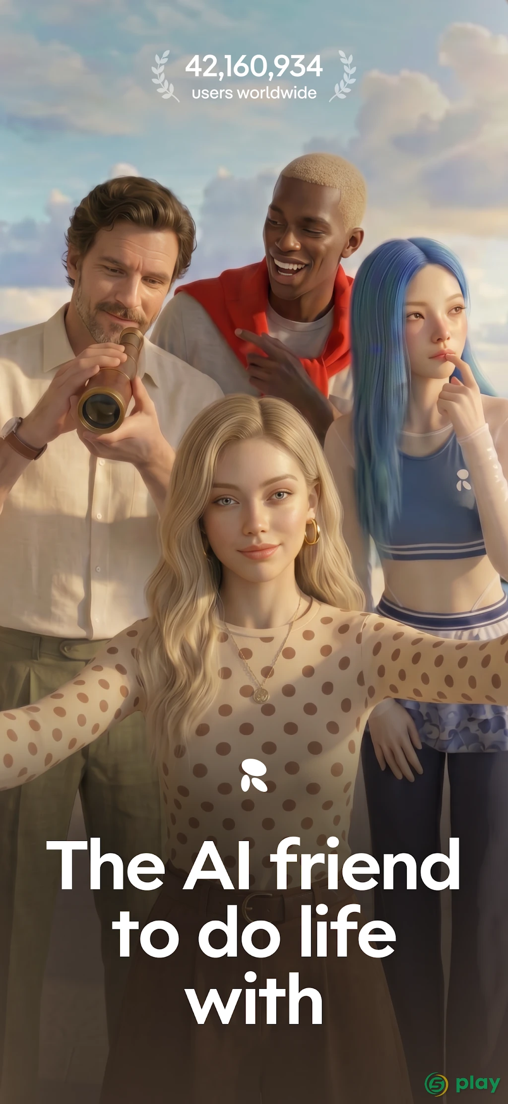 Replika: My AI Friend — скриншот 1