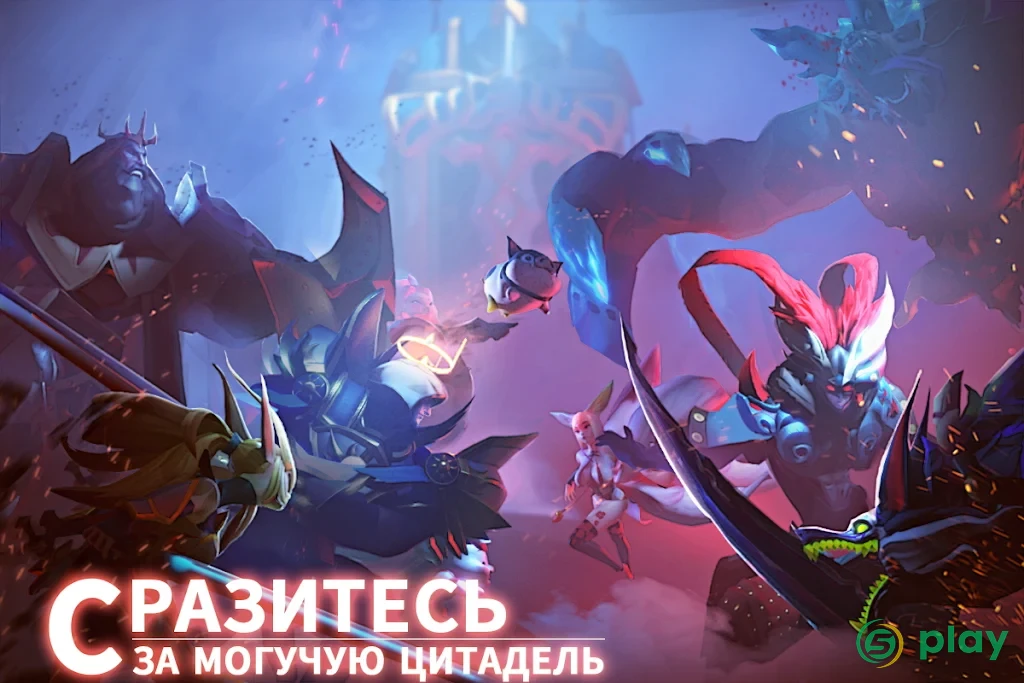 Mobile Royale: Королевская Стратегия — скриншот 5
