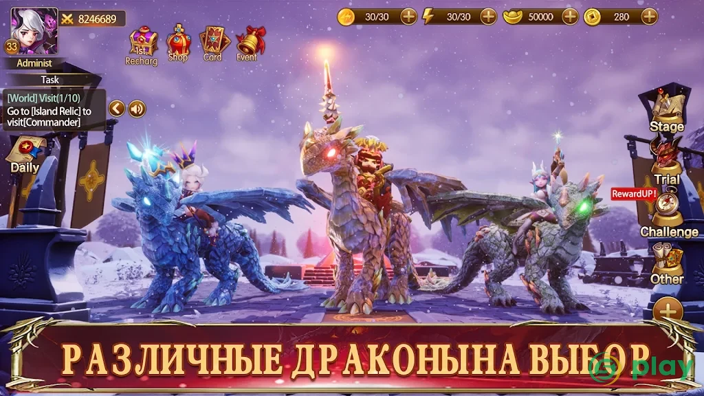 Pocket Knights 2 — скриншот 1