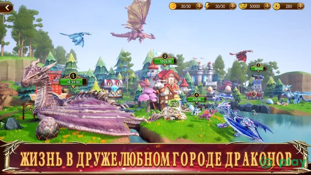 Pocket Knights 2 — скриншот 4