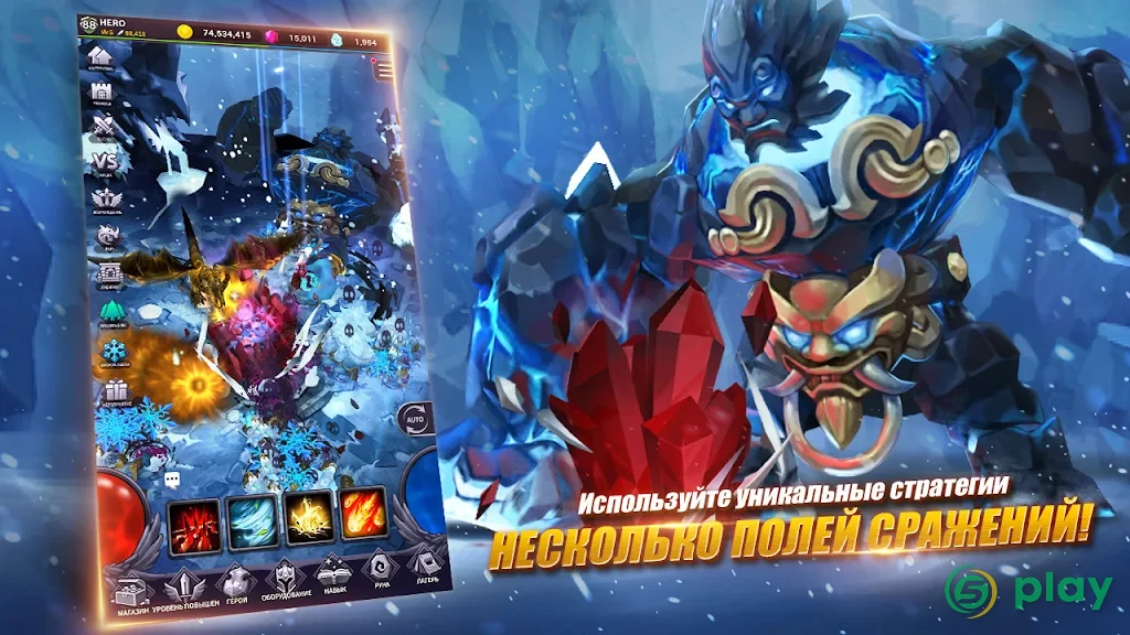 AFK Dungeon : Idle Action RPG — скриншот 2